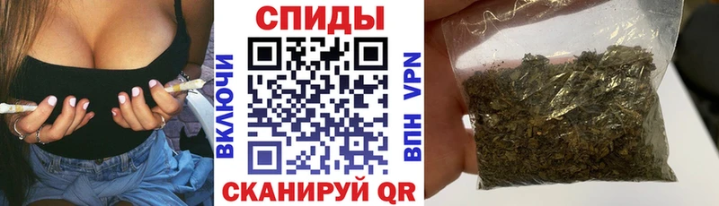 Бутират 1.4BDO  купить наркотик  Голицыно 