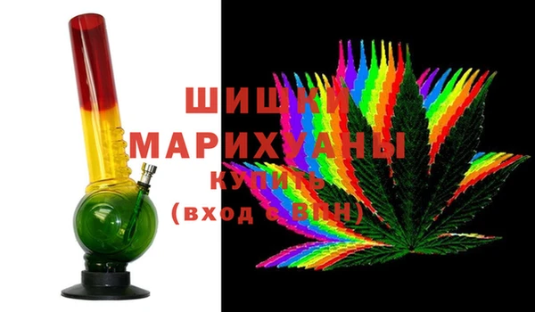марки lsd Балабаново
