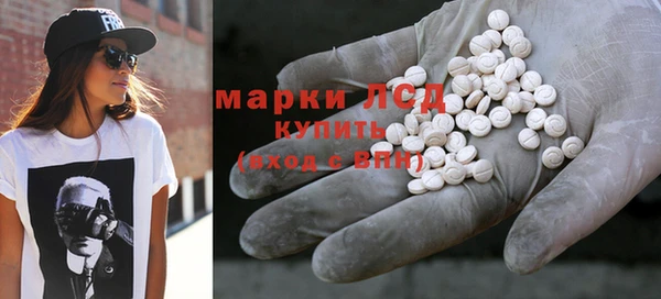 первитин Баксан
