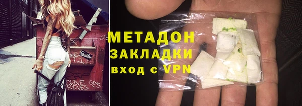 первитин Баксан