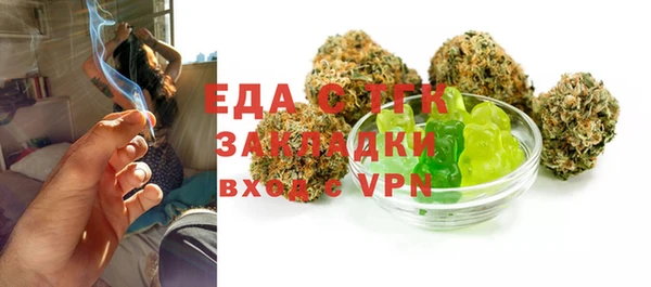 марки lsd Балахна