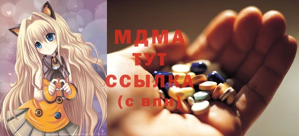 марки lsd Балахна