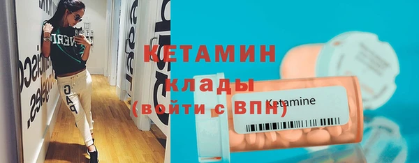 марки lsd Балахна