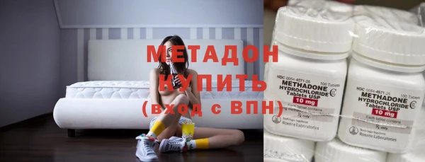 первитин Баксан