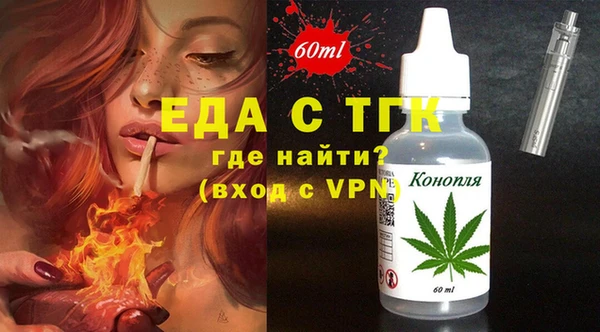 марки lsd Балахна