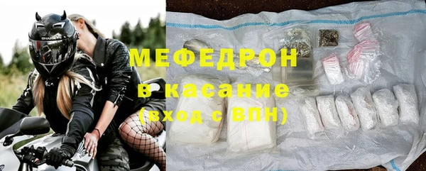 марки lsd Балабаново