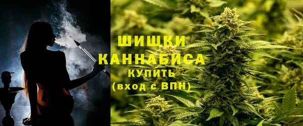 первитин Баксан