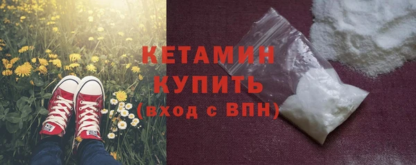 первитин Баксан