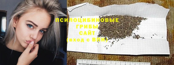 первитин Баксан
