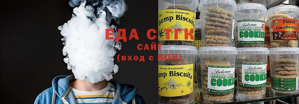 первитин Баксан